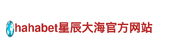 米乐提现-能源发电企业，可靠、高效